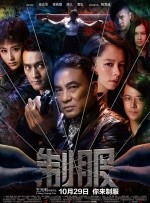 在线观看中文字幕国产