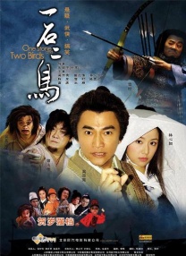 在线观看中文字幕国产