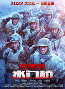 舞向你的步伐
